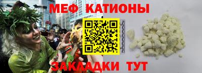 spice Ливны