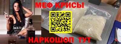 ешки Лесосибирск