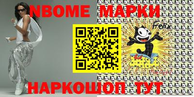 ешки Лесосибирск