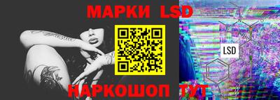 ешки Лесосибирск