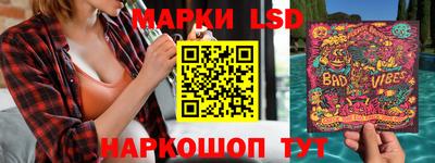 ешки Лесосибирск