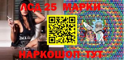 ешки Лесосибирск