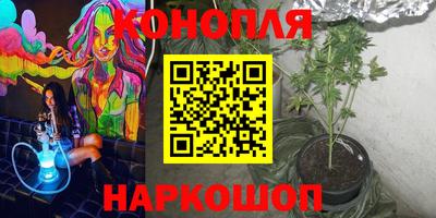 spice Ливны