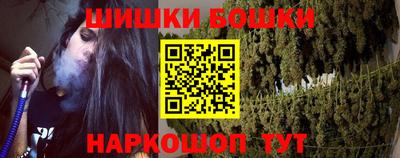 2c-b Ликино-Дулёво