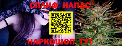 2c-b Ликино-Дулёво