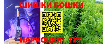 ешки Лесосибирск