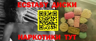 2c-b Ликино-Дулёво