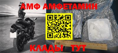 ешки Лесосибирск