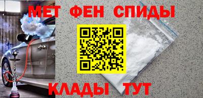 spice Ливны
