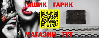 2c-b Ликино-Дулёво