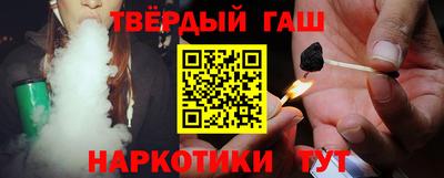 spice Ливны
