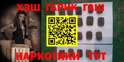 spice Ливны