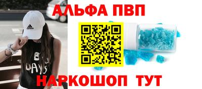 ешки Лесосибирск